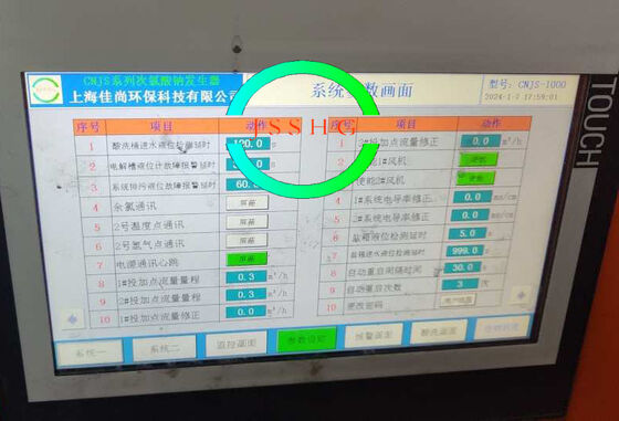 Sodium Hypochlorite Generator with Long Life Service
