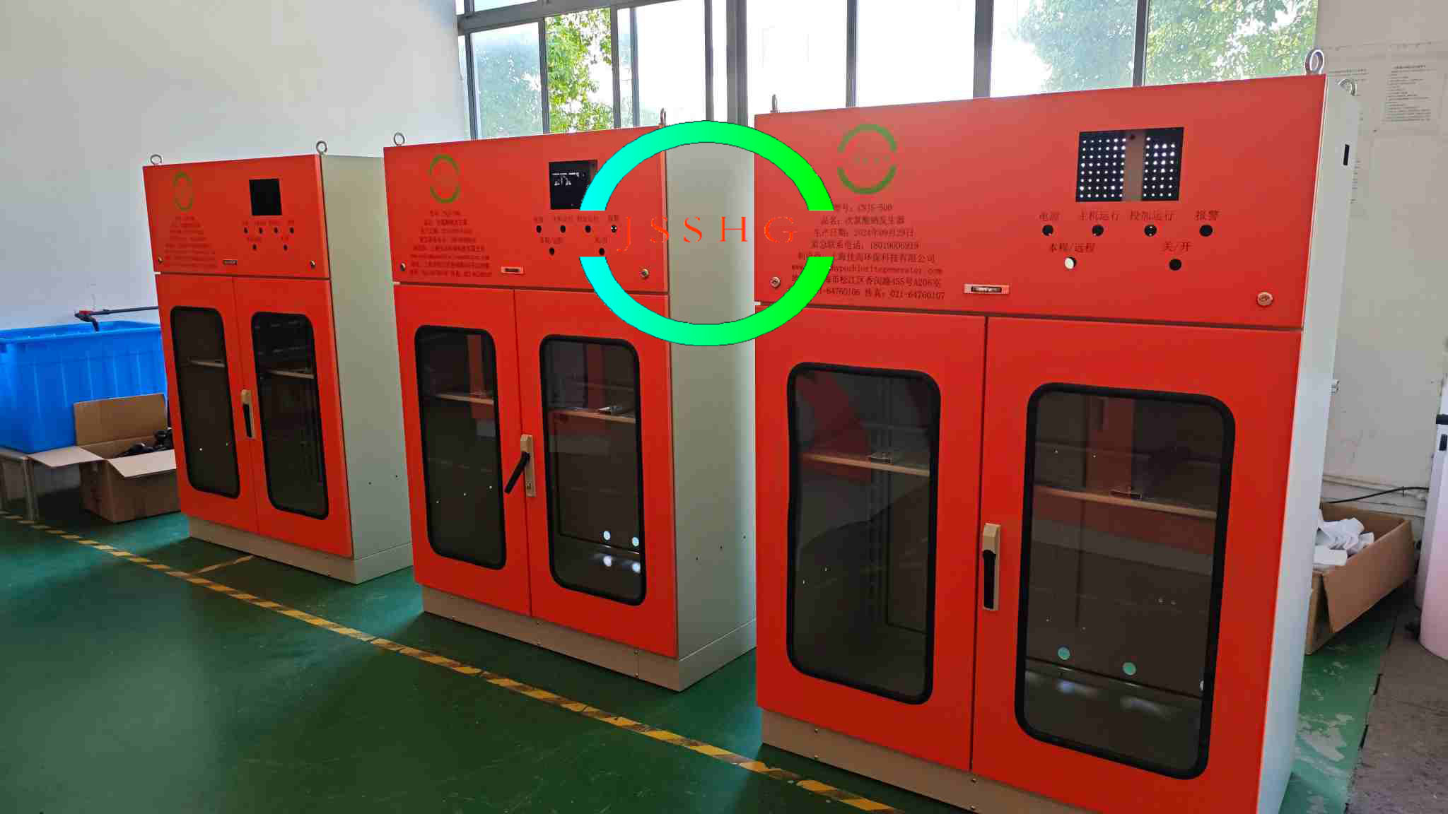 Non - Diaphragm Electrolysis Sodium Hypochlorite Production for Drinking Water Purification