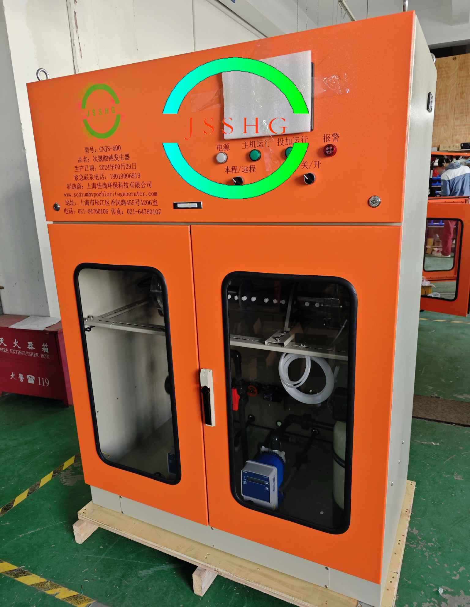 Automatic Small NaClO Sodium Hypochlorite Generator / Sodium Hypochlorite Plant